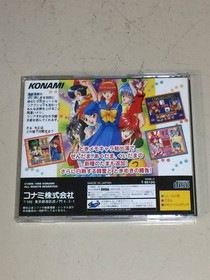 Unlimited Packing Of 120 Sizes Treated As Unchecked Junk 2026.4.13 Sega Saturn T