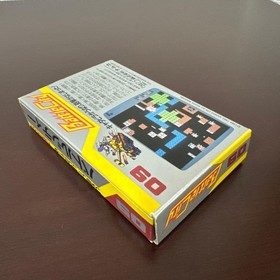 Battle City Namco Famicom Nintendo FC Japan Import Rare Edition Complete CIB