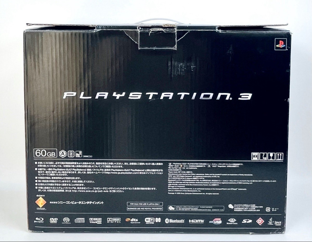 Sony PlayStation 3 PS3 CECH-A00 60GB Console Japan Launch Model