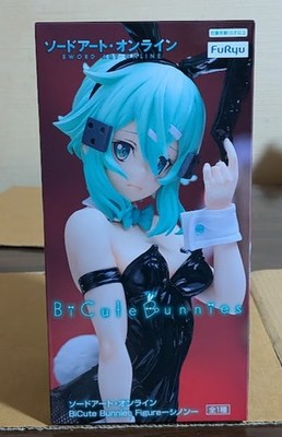 Sword Art Online SAO Bicute Bunnies Figure 