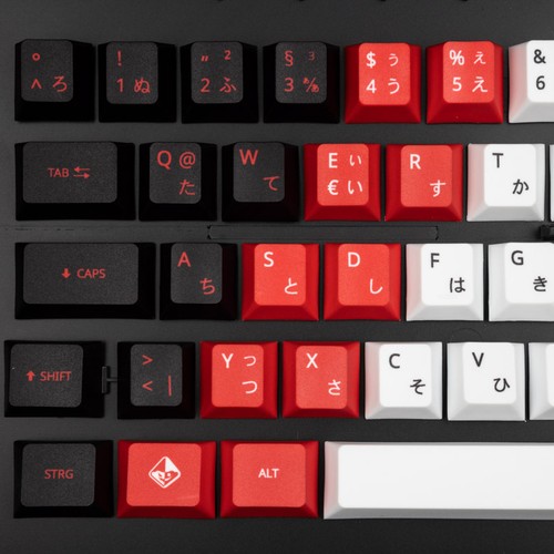 Traitors KABUKI Keycap Set Reverse ver., PBT (DE) - Bild 3 von 3
