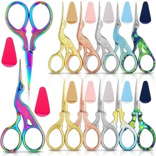 24 Pcs Sewing Embroidery Scissors With Artificial Leather Cover - Stainless S...