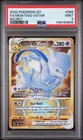 2022 POKEMON GO SECRET #086 FULL ART/MEWTWO VSTAR PSA 9
