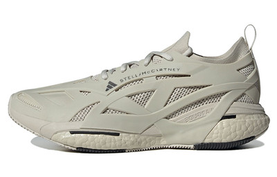 adidas Stella McCartney x SolarGlide Gobi - IG2455