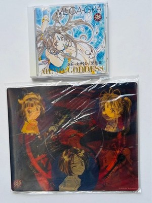 2-piece set: ''Ah! My Goddess'' wallpaper collection CD and 3D mouse pad