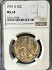 1939-D Walking Liberty Half Dollar, NGC MS 64, Great Luster and Strike