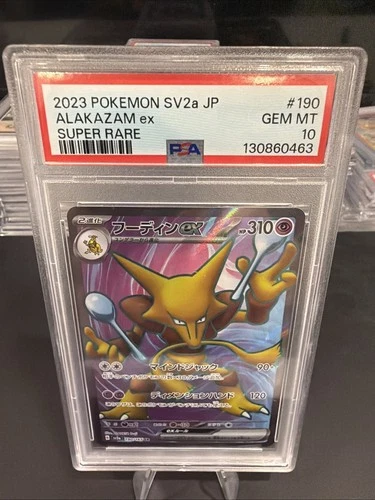 Pokemon Card Alakazam EX 190/165 SV2a 151 PSA 10 GEM MINT