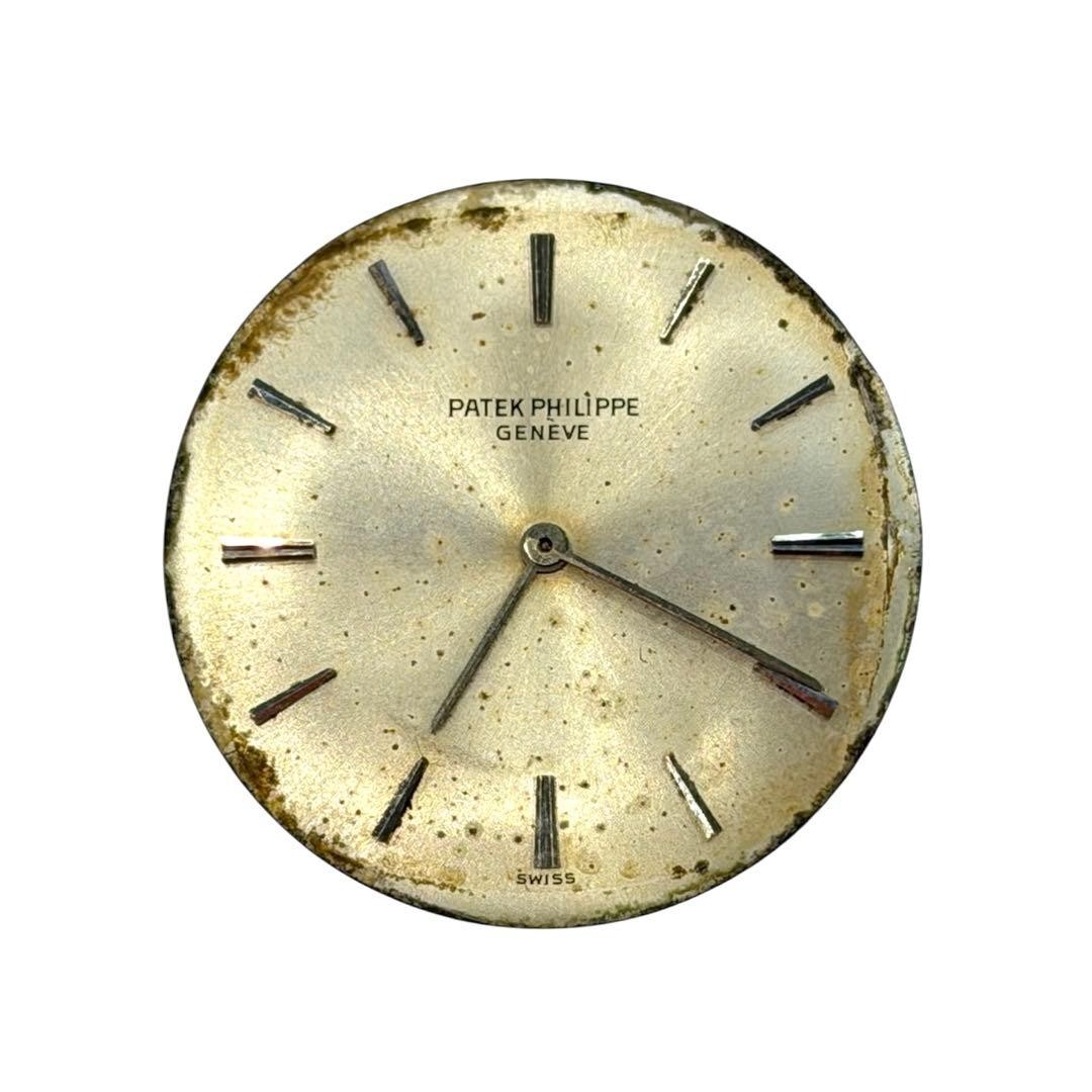 Patek Philippe Vintage 23-300pm Movement Dial Rare Swiss Watch Part Replacement