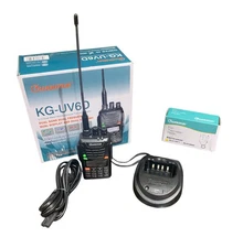 Wouxun KG-UV6D Dual Band Radio + Charger + Battery + Car Power Eliminator Bundle