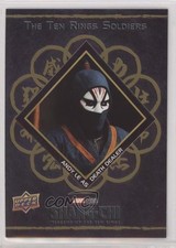 2023 Marvel Shang-Chi and The Legend of Ten Rings Gold Andy Le Death Dealer z6b