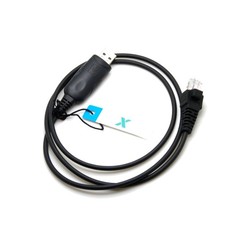 Durable USB Programming Cable for Kenwood TM-271A