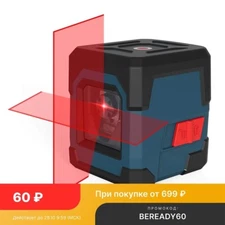 HANMATEK LV1 Laser Level Cross Line Laser with Measuring Range 50ft, Self-Leveli