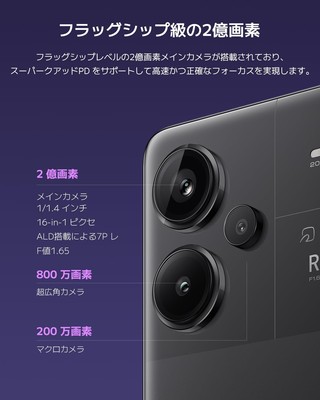 Xiaomi Sim-Free Smartphone Redmi Note 13 Pro+ 5G 8 + 256Gb 