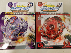 beyblade s3