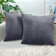 Embossed Filled Cushion With Covers 2,4 Pack Quilted Embroidered Square Cushions