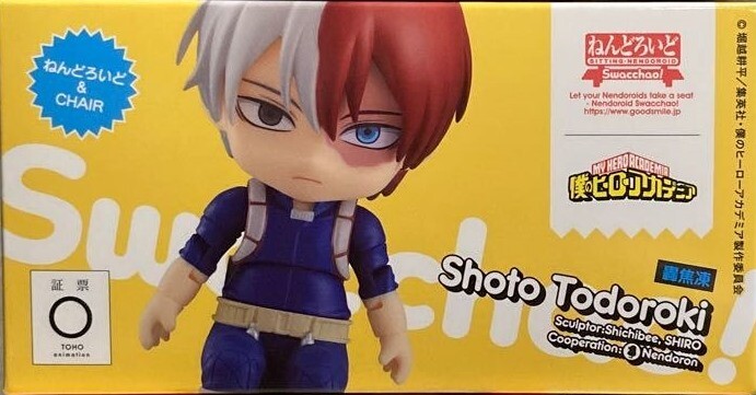 Nendoroid Swacchao! Figura de acción My Hero Academia Shoto Torodoki BUENA SONRISA