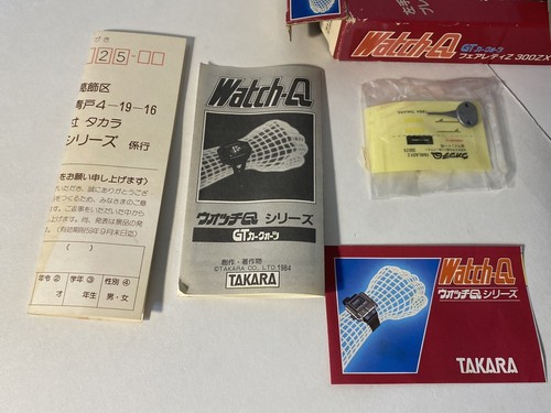 Pre-Transformers G1 Takara Watch-Q Unused Nissan 300zx Gt Red NOS Smokescreen - Picture 8 of 11