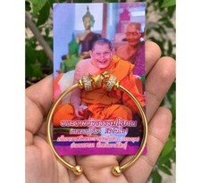 Pulsera Phaya Naga LP Maha Sila Color Dorado Buda Tailandés Amuleto Riqueza de la Suerte