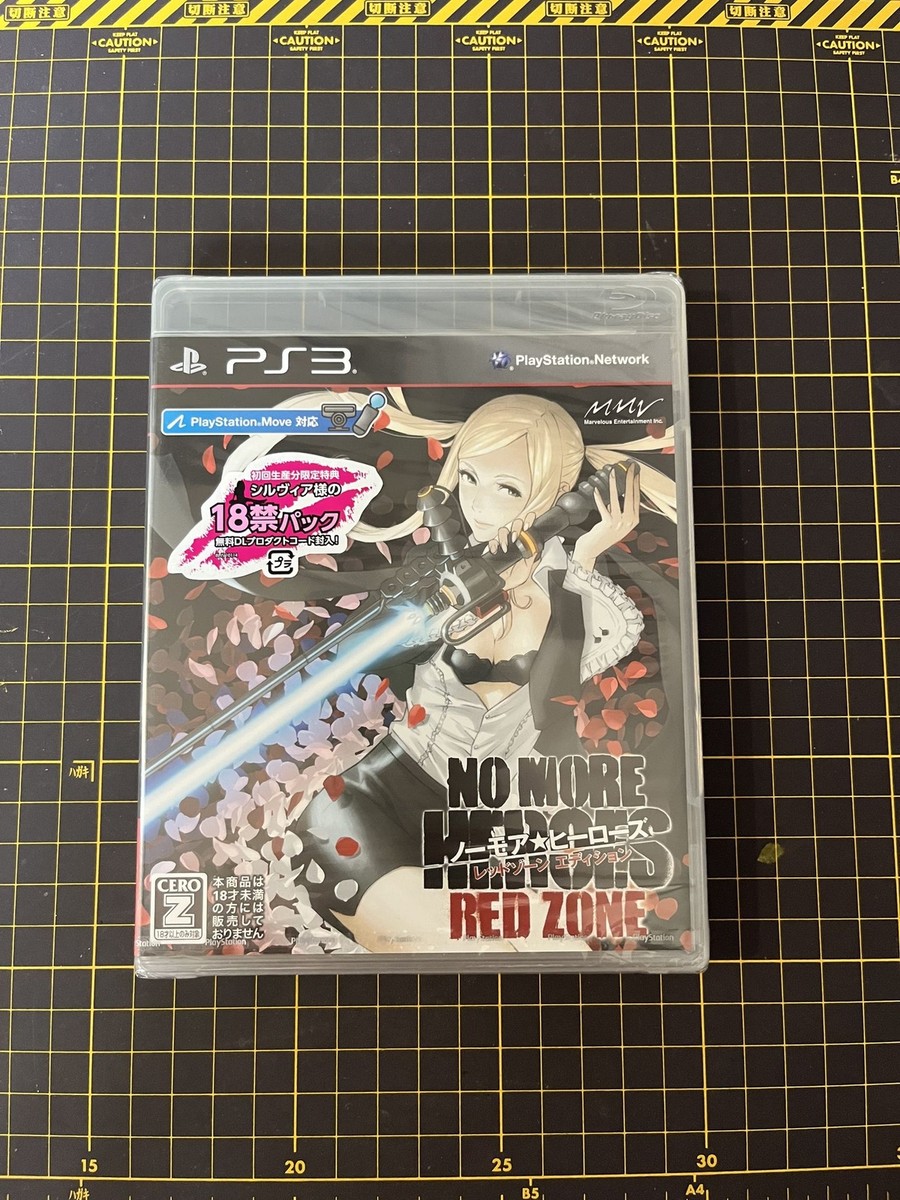 No More Heroes -- Red Zone Edition (Sony PlayStation 3, 2011