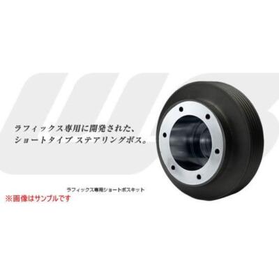 WORKSBELL RAPFIX専用 SHORT BOSS 820S WORKS BELL Genuine OEM RAPFIX SHORT BOSS For MITSUBISHI WITH