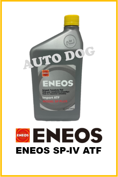 ENEOS SP-IV PLUS ATF HYUNDAI / KIA 1 Quart 3109-300 Full