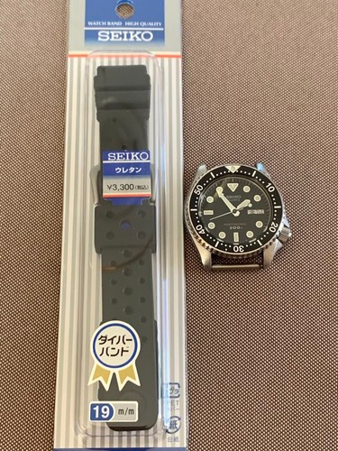 Seiko 6458-6020 Jour Date Quartz Acier Inoxydable Montre Hommes Authentic Marche - Photo 2 sur 8