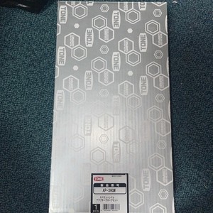 Tone Tool Japan | eBay
