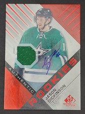 2016-17 SP Game Used - Authentic Rookies Jason Dickinson #190 Red Auto Material