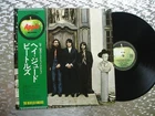 The Beatles ‎~ Hey Jude ~ Japanese LP Apple Records  AP-8940