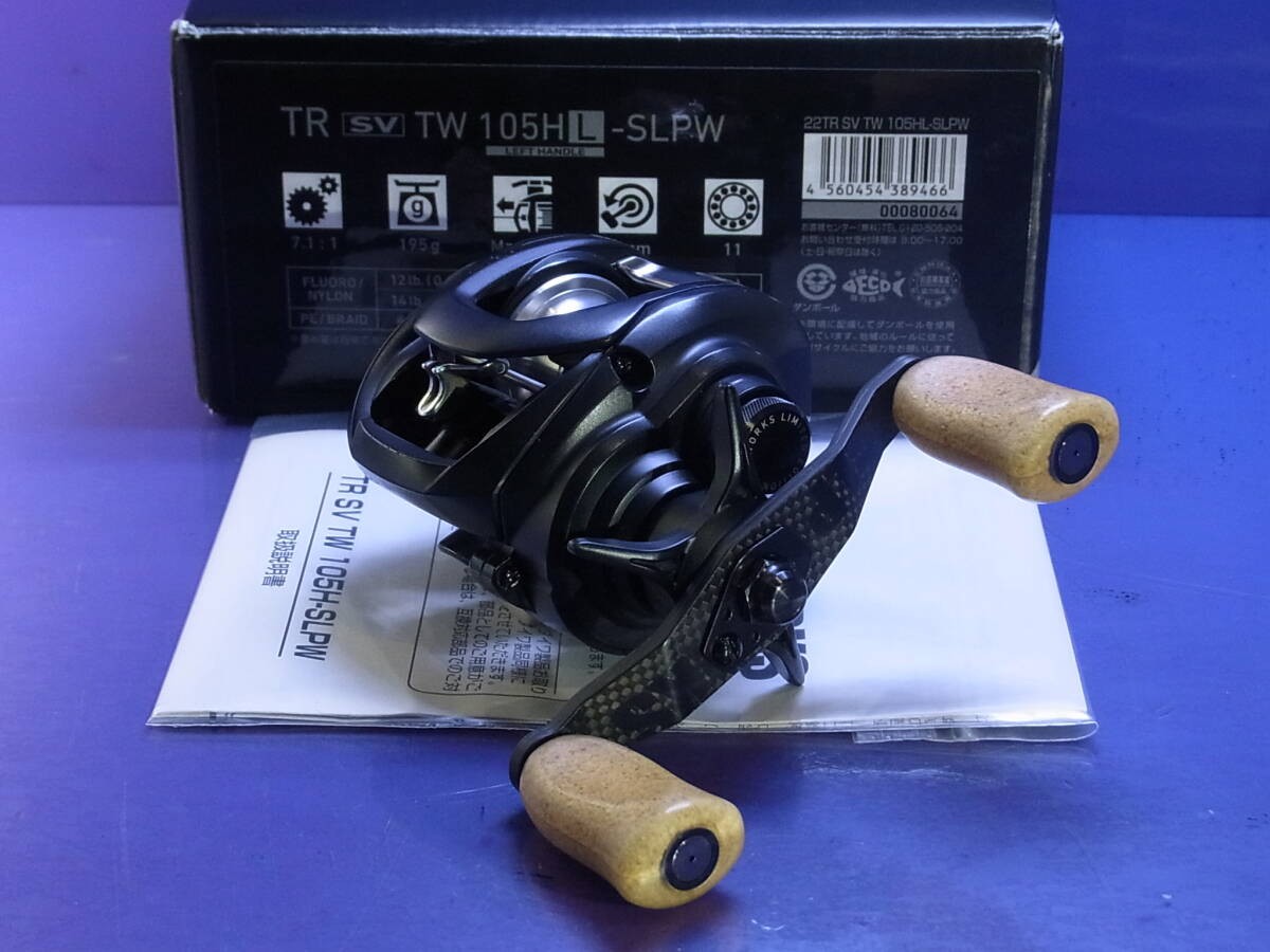 Super Beautiful Daiwa Slp Works Tr Sv Tw 105Hl-Slpw Rare Listing