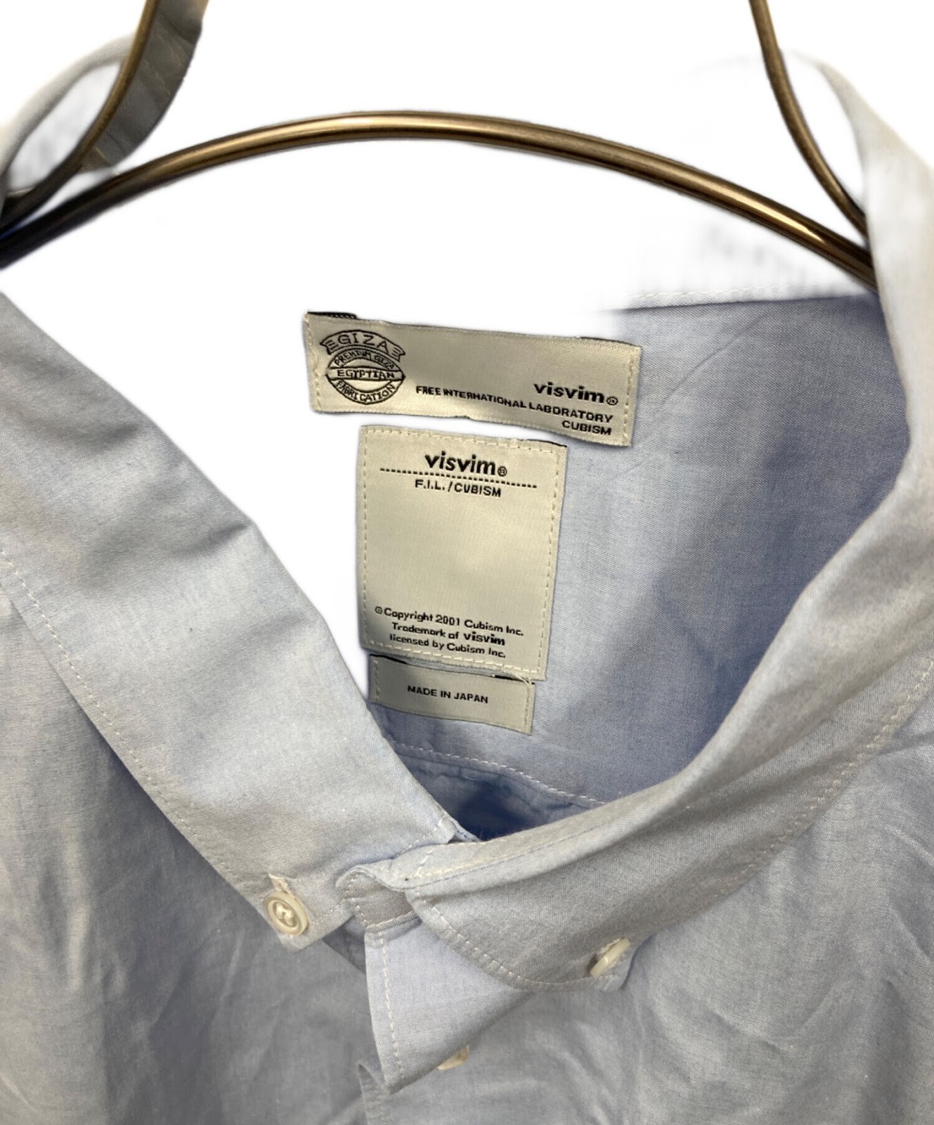 VISVIM patchwork button-down shirt Size: 4 Men Bl… - image 3