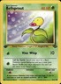 Pokemon 1st Ed. Jungle Common Bellsprout 49/64 - Near Mint (NM)