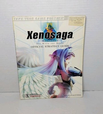 Xenosaga Episode 1 Official Strategy Guide PlayStation 2 PS2 Brady Games Namco