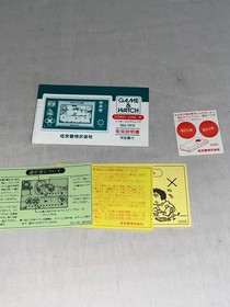 Nintendo Donkey Kong Jr. LSI Game Watch Rare Used with Manual