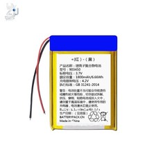 3.7V 1800mAh Battery for NV903450 S3 Rechargeable 1 PCS High-Grade Performance