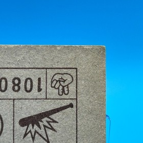 Raid on Bungeling Bay Family Computer Card Menko Nintendo Game Retro 1985 Japan