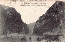 B491 Macedonia Campgne D'Orient 1914-1917 Portes de Fer en Mac Serbe postcard