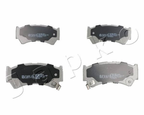Japko BremsbeläGe BremsklöTze Vorne FüR Suzuki Baleno SchräGheck EG 1.3I 16V-image