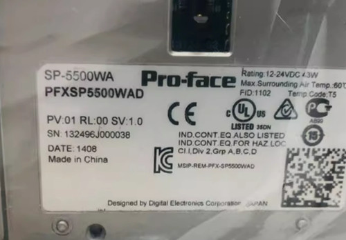 Used & Tested PROFACE PFXSP5500WAD Touch Screen Panel - Picture 4 of 5
