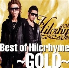 Best of Hilcrhyme Gold Hilcrhyme Used CD ex-rental 5m-4346