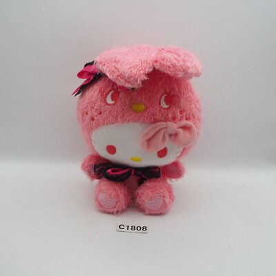 Hello Kitty C1808 Colorful Bunny Pink Sanrio Furyu 2011 Plush 7'' Toy Doll Japan