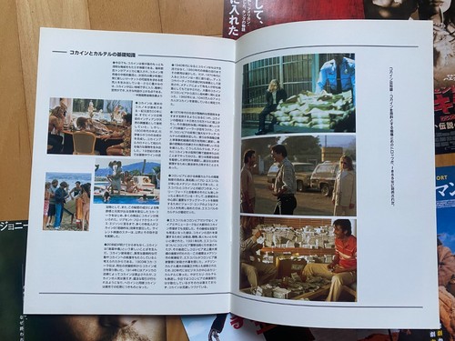 BLOW Japan program / pressbook + rare flyer x6 Johnny DEPP Penelope CRUZ MINT! - Picture 13 of 14