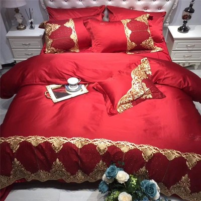 7pc Royal Luxury Egyptian Cotton Jacquard Queen Red Gold Duvet