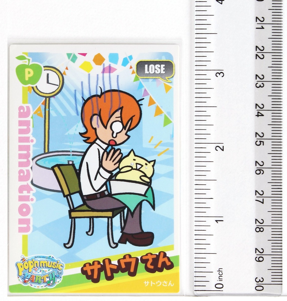 KONAMI - タカです。 s-l400.jpg
