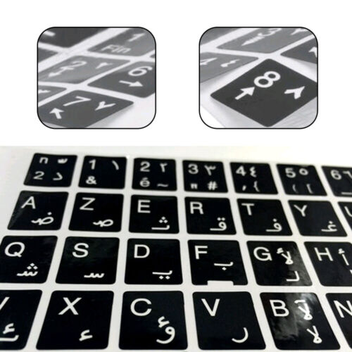 White Letters Arabic English Keyboard Stickers Decal No Reflection For Laptop - Picture 10 of 12