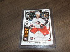 2012-13 score  hot rookies # 527 cody goloubef