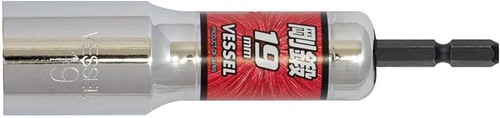 VESSEL Deep Hole Socket Hex Drive 6.35mm Compatible 12V 12-Sided Socket - Picture 16 of 23