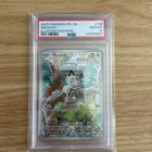 Pokémon TCG Meowth Full Art 106/094 Phantasmal Flames PSA 10 Gem Mint 2025