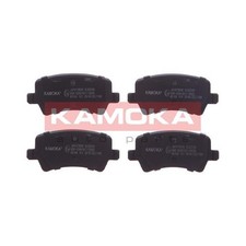 Satz Bremsbeläge Bremsklötze hinten für Volvo V60 1 155 157 V70 3 135 | 26251