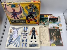 BANDAI JAPAN Saint Seiya PHOENIX IKKI V2 Vintage Japan Caballeros Zodiaco CDZ